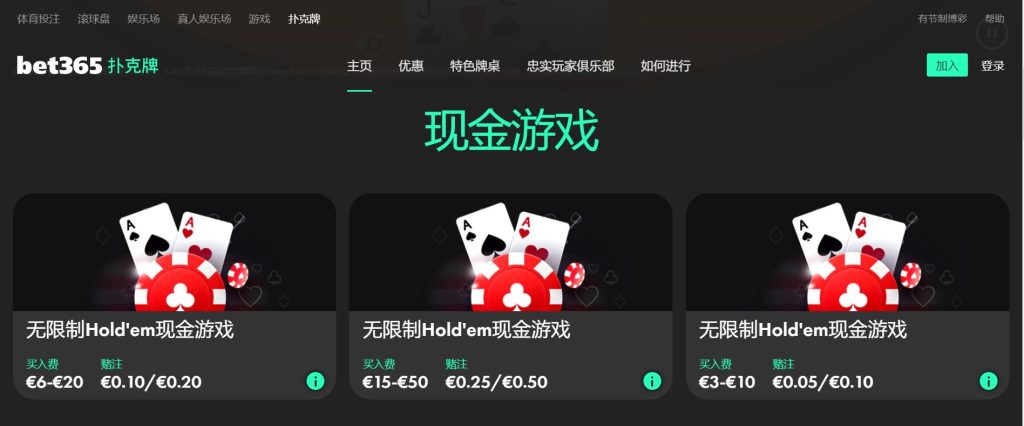 乐健|乐健体育官网|乐健官方网站扑克游戏