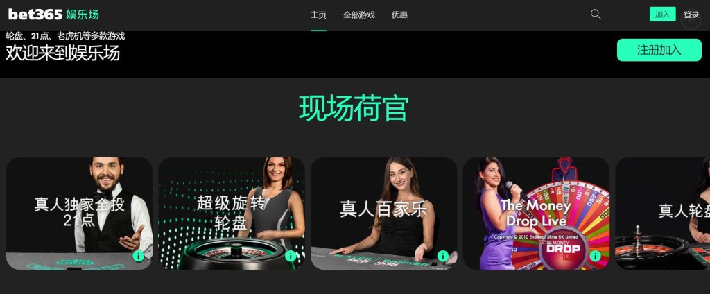 乐健|乐健体育官网|乐健官方网站真人娱乐场