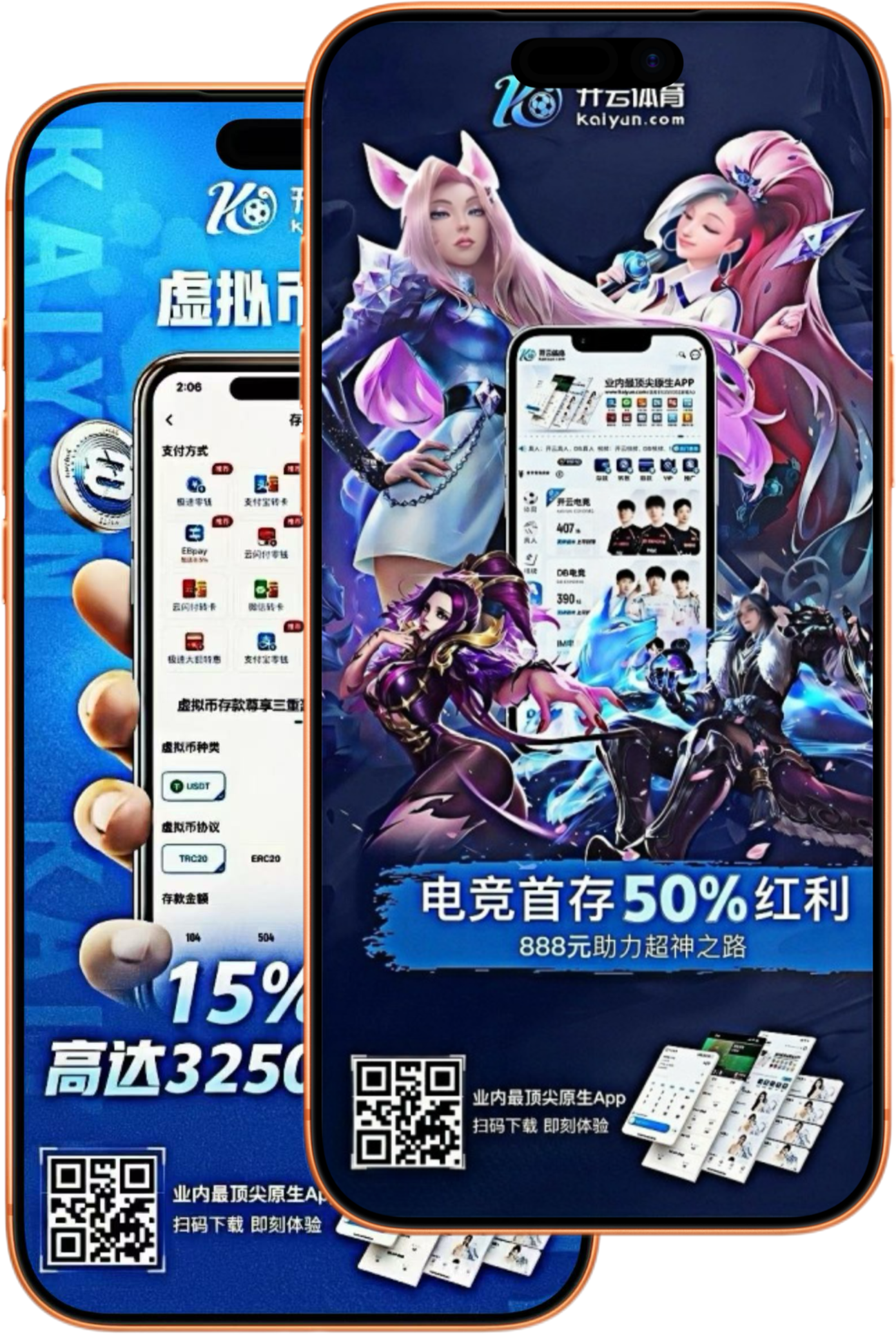 乐健|乐健体育官网|乐健官方网站